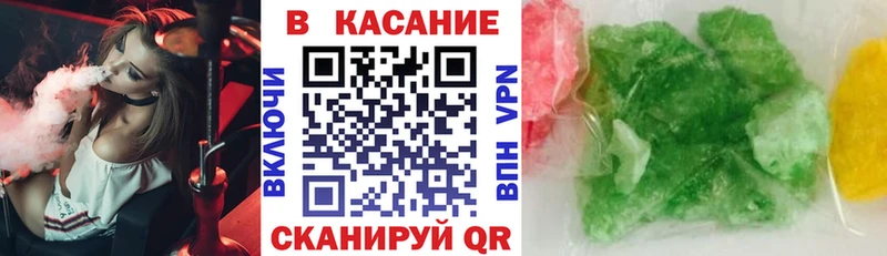 Купить наркотики Тихвин МЕГА зеркало Меф Alpha-PVP Каннабис Псилоцибиновые грибы Гашиш КОКАИН
