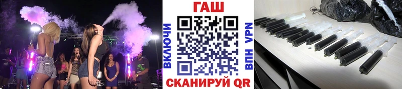 Гашиш AMNESIA HAZE  как найти наркотики  Тихвин 