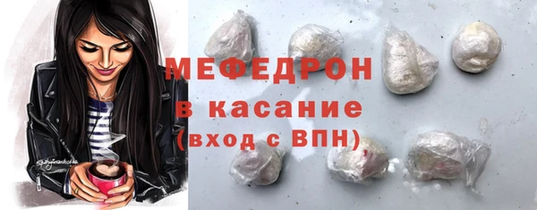 кокс Белоозёрский