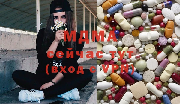 кокс Белоозёрский