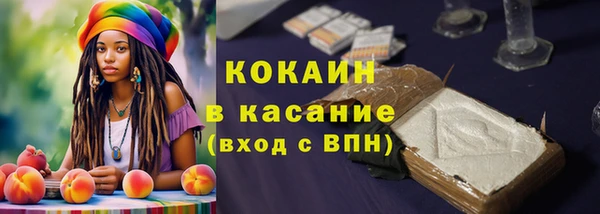 кокс Белоозёрский