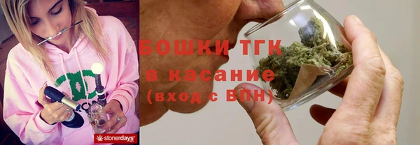 кокс Белоозёрский