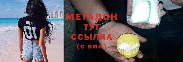 кокс Белоозёрский