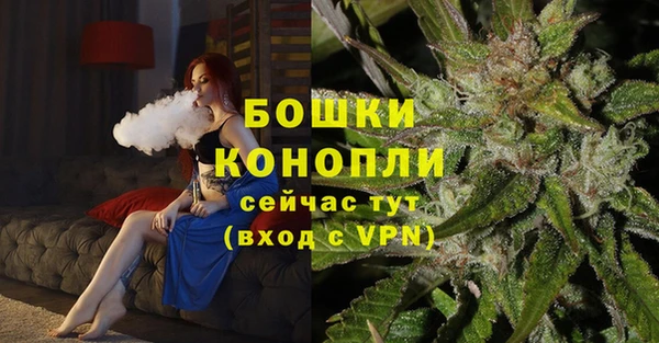 экстази Беломорск