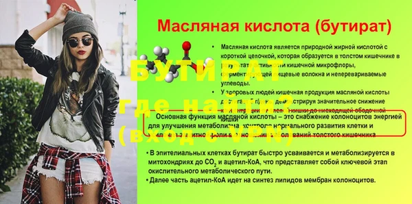 кокс Белоозёрский