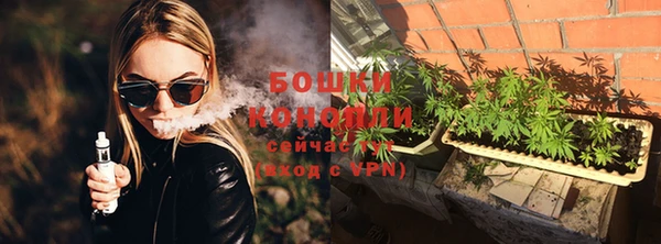 кокс Белоозёрский