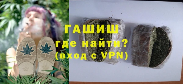 кокс Белоозёрский