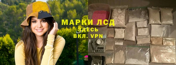 кокс Белоозёрский