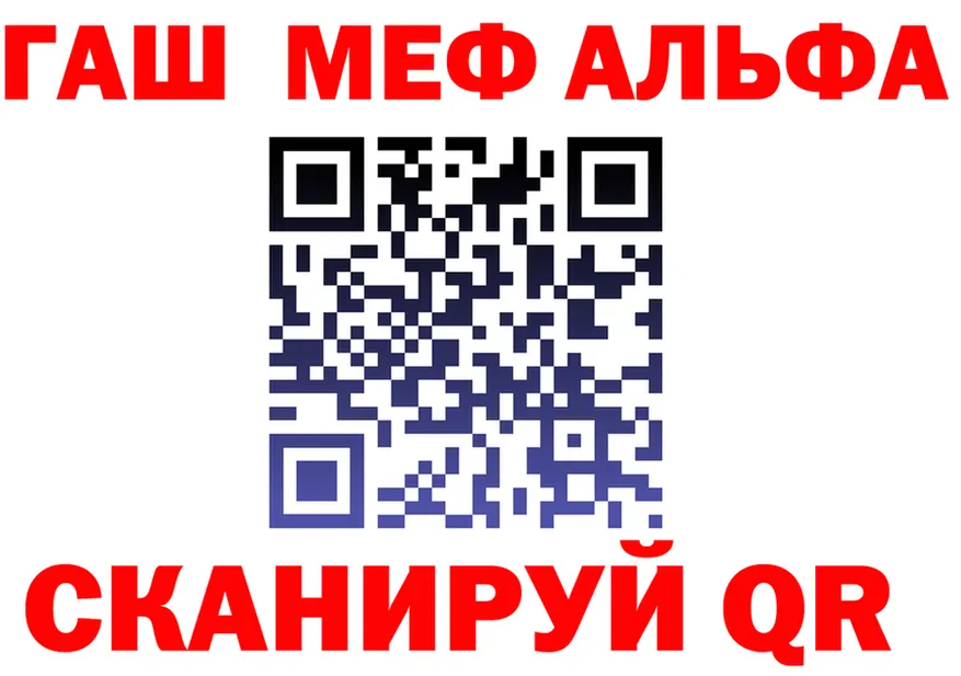 МЕТАДОН VHQ зеркало маркетплейс kraken Тихвин