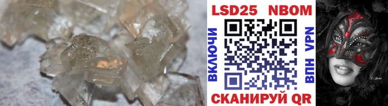 hydra рабочий сайт  Тихвин  LSD-25 экстази ecstasy 