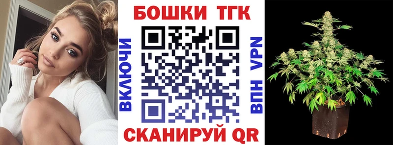 хочу наркоту  Тихвин  Бошки Шишки ГИДРОПОН 